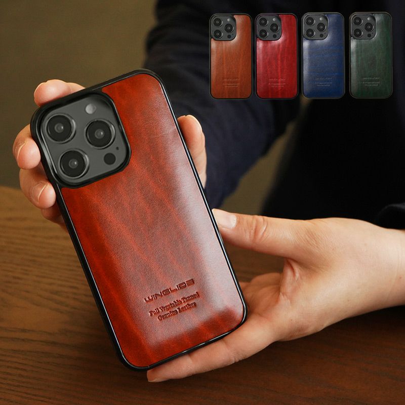 iPhone14Plus 本革 レザーケース ルガトーレザーケースはこちら