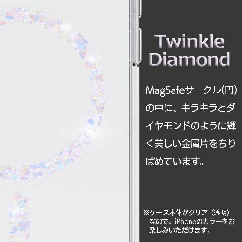 MagSafe対応 iPhone14 Pro / iPhone14 ProMax / iPhone 14 / iPhone14 Plus ケース 耐衝撃 スマホケース 衝撃吸収 クリアケース 抗菌