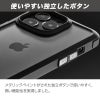 iPhone14 Pro / iPhone14 ProMax / iPhone 14 / iPhone14 Plus ケース 耐衝撃 スマホケース 衝撃吸収 クリアケース