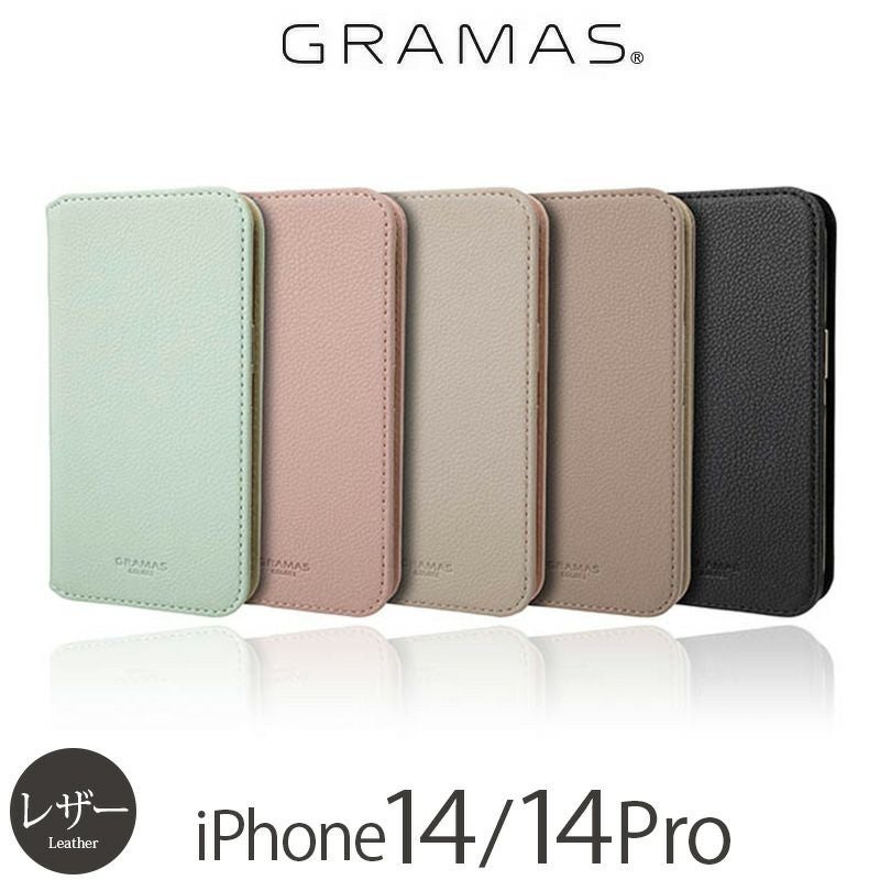 GRAMAS グラマス iPhoneケース【人気ランキング】はこちら！