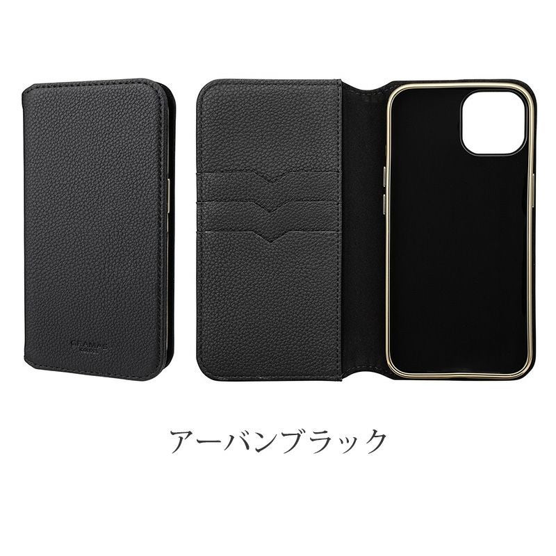 GRAMAS COLORS Shrink PUレザー フォリオケース』 iPhone14Pro