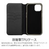 iPhone14 Pro / iPhone 14 ケース 手帳型 ブランド スマホケース レザー 革 手帳 柔らかな風合いのPUレザーを使用した高級感漂うケース