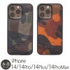 iPhone14 Pro / iPhone14 ProMax / iPhone 14 / iPhone14 Plus ケース ブランド 本革 スマホケース レザー 革 背面