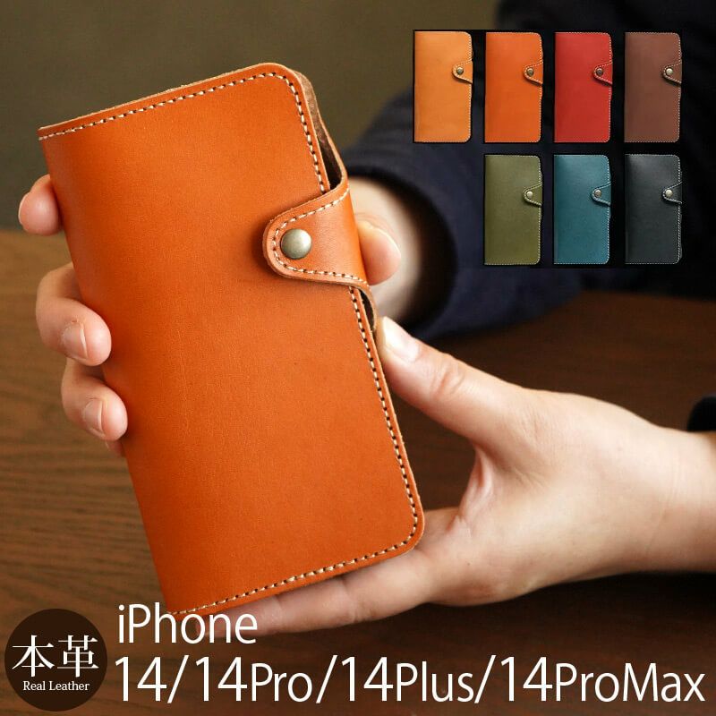 000000002549-20.jpg?size=m&w=