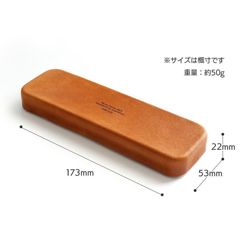 ペンケース 本革 栃木レザー ブランド おしゃれ シンプル 筆箱 ペン入れ メンズ レディース 革 ふで箱