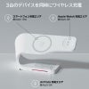 ワイヤレス充電器 3in1 スタンド MagSafe対応 iPhone Apple Watch AirPods ワイヤレスチャージ iphone ワイヤレス充電