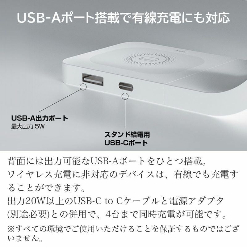ワイヤレス充電器 3in1 スタンド MagSafe対応 iPhone Apple Watch AirPods ワイヤレスチャージ iphone ワイヤレス充電