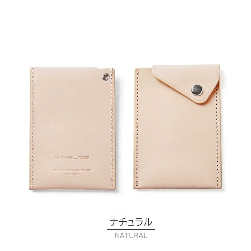 パスケース おしゃれ レディース 定期入れ メンズ 本革 ブランド イタリアンレザー icカード カード収納