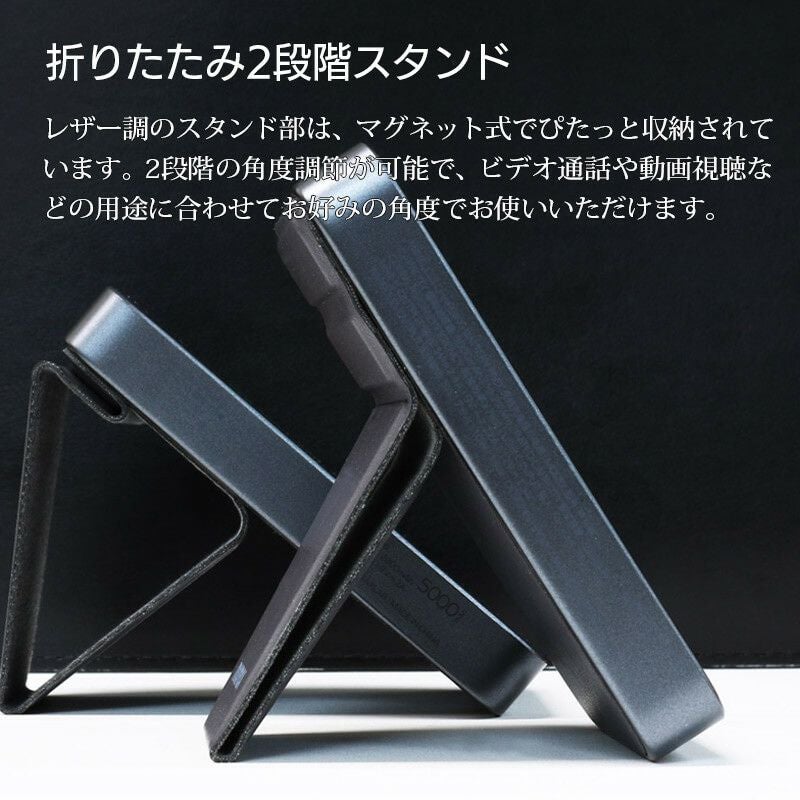 MagSafe対応】マグネット式 ワイヤレスバッテリー Q.Mag Power iPhone