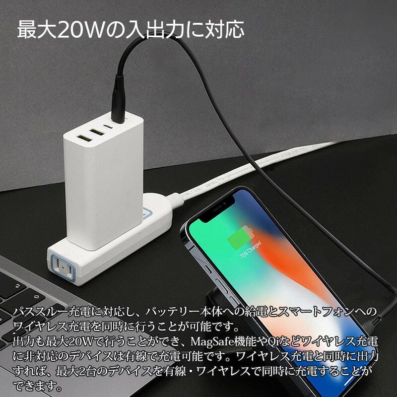 MagSafe対応】マグネット式 ワイヤレスバッテリー Q.Mag Power iPhone