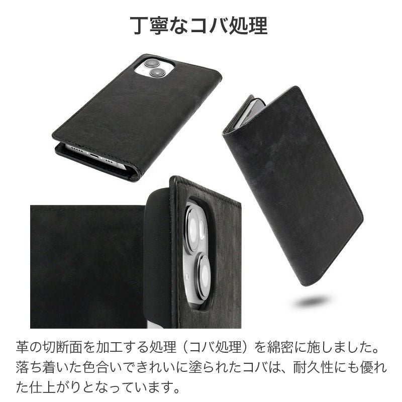 iPhone14 ケース 手帳型 ブランド 本革 スマホケース レザー 革