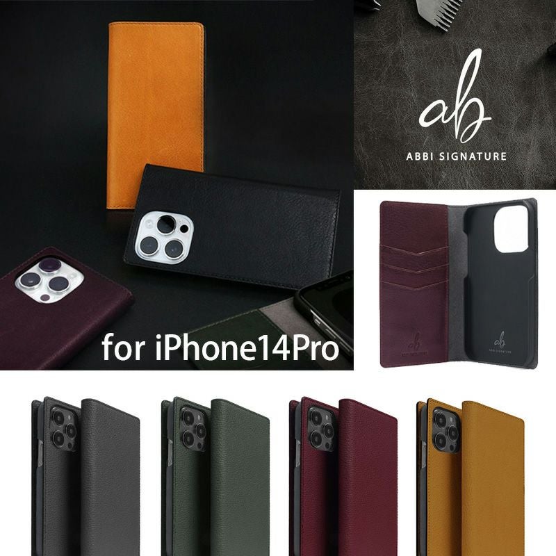 シュリンクレザー】 SLG Design iPhone14Plus ケース 手帳型 本革 Full