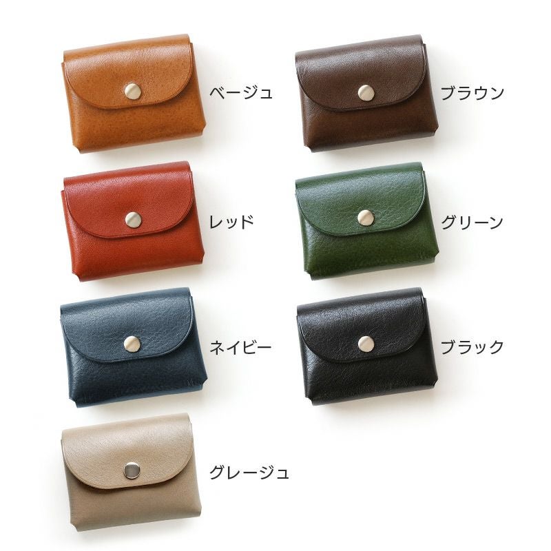 本革 お財布 ミニ 財布 コンパクト 小さい さいふ おしゃれ
