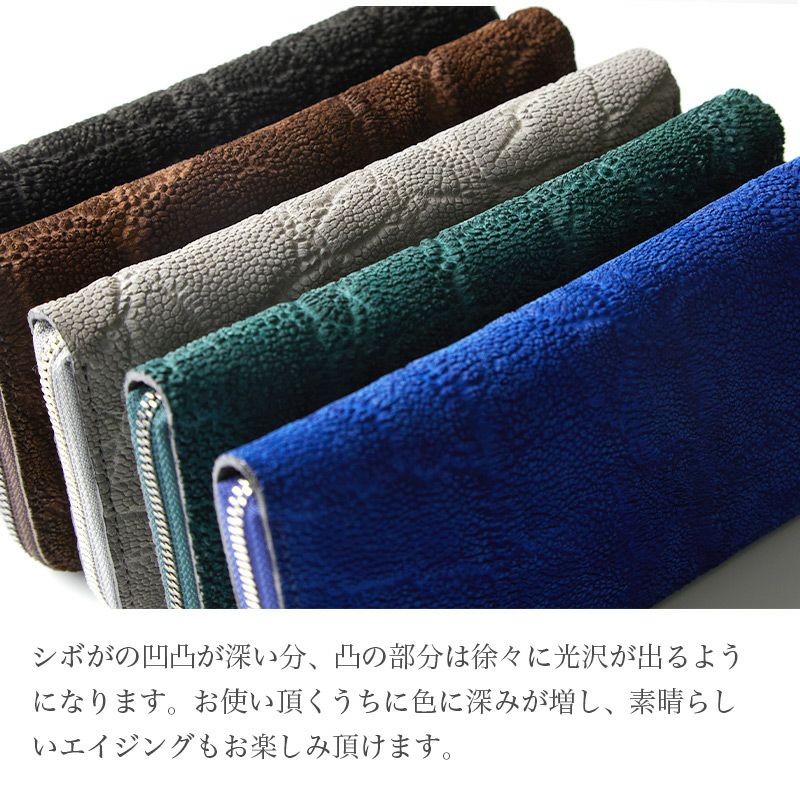 象革】長財布 ラウンドファスナー PUMA WALLET20 象の鼻部分 本革 ZOO
