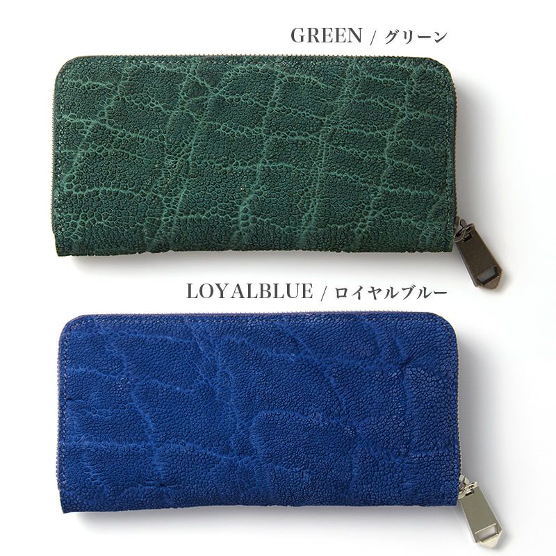 象革】長財布 ラウンドファスナー PUMA WALLET20 象の鼻部分 本革 ZOO