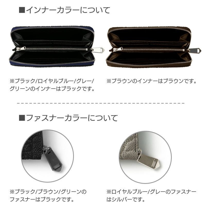 象革】長財布 ラウンドファスナー PUMA WALLET20 象の鼻部分 本革 ZOO