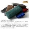 メンズ 財布 革 本革 長財布 サイフ ロングウォレット 革 レザー カバ革 エキゾチックレザー