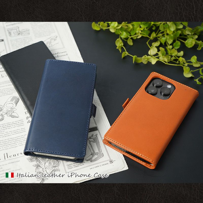 イタリアンレザー】iPhone14Pro / iPhone14 手帳型 本革 WINGLIDE