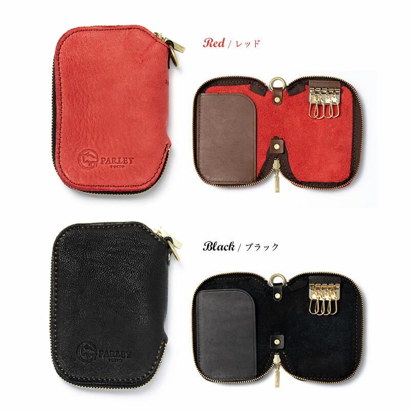 キーケース スマートキー ケース 本革 レザー ブランド おしゃれ シンプル