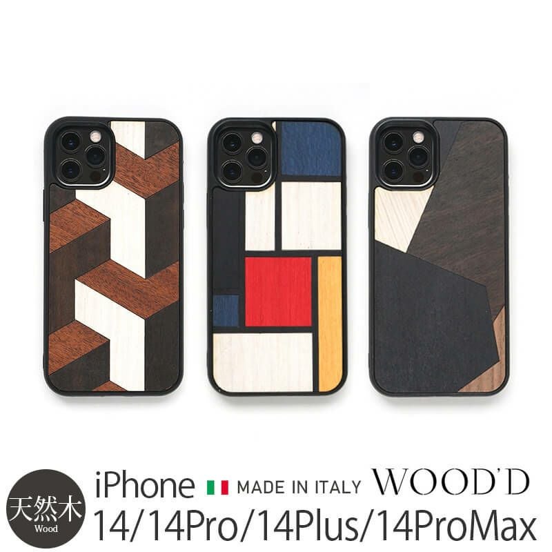 『WOOD'D 木製ケース Real Wood Snap-on Covers GEOMETRIC』 iPhone14ProMaxケース