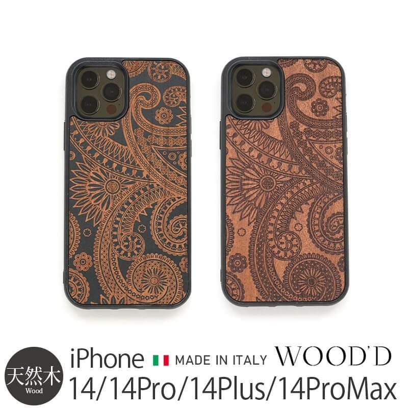 『WOOD'D Real Wood Snap-on Covers LASER DAMASKED』 iPhone14ProMaxケース 木製