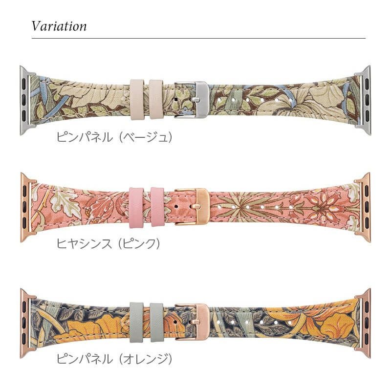 Applewatch 交換 バンド 本革 レザー おしゃれ 41 40 38 mm