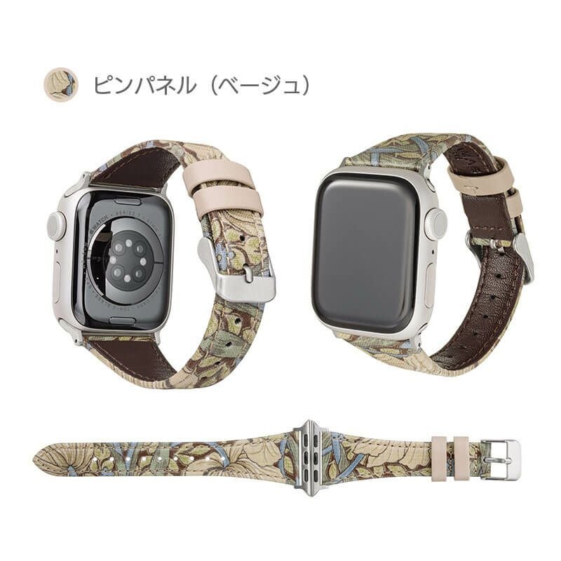 モリスデザイン】Apple Watch バンド 42mm (Series10～) / 41mm / 40mm
