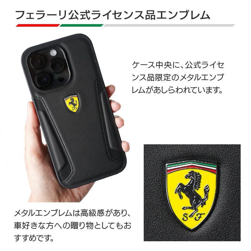 iPhone14 Pro / iPhone14 ProMax / iPhone 14 / iPhone14 Plus ケース ブランド 本革 スマホケース レザー 革 背面 フェラーリ