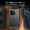 iPhone14 ProMax / iPhone 14 Pro ケース カバー 衝撃吸収 アイフォン 保護  アルミバンパー