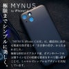 MYNUS iPhone14 ケース マイナス 薄型 スマホケース 背面 ケース カバー