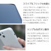 MYNUS iPhone14 ケース マイナス 薄型 スマホケース 背面 ケース カバー