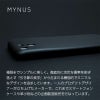 MYNUS iPhone14 ケース マイナス 薄型 スマホケース 背面 ケース カバー
