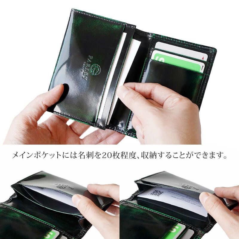 名刺入れ メンズ 本革 名刺ケース 名刺入れ 女性用 革 ブランド