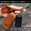 キーケース スマートキー ケース 本革 レザー ブランド おしゃれ シンプル