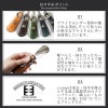 靴べら キーホルダー 本革 レザー ブランド おしゃれ シンプル