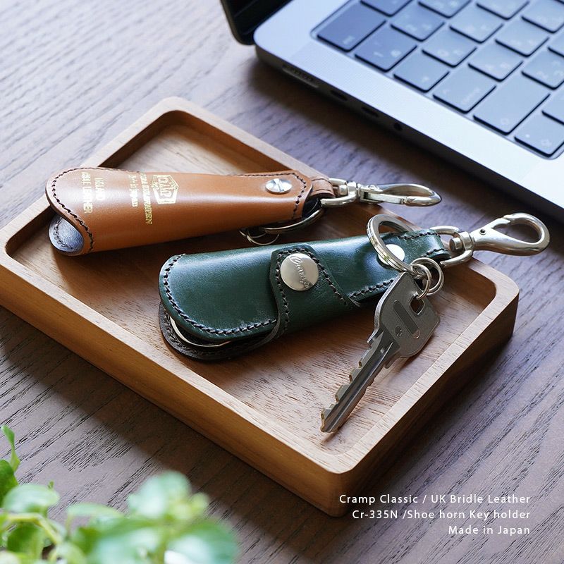 ブライドルレザー】池之端銀革店 cramp 靴べら キーホルダー 本革 日本
