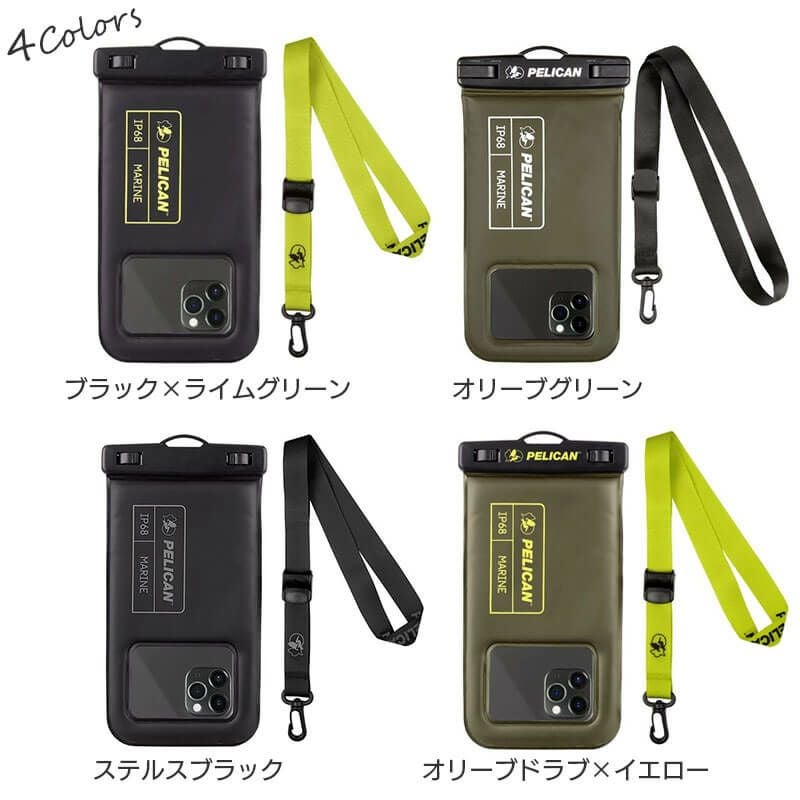 PELICAN×Case-Mate 防水ポーチ Marine Waterproof Floating Pouch