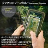 スマホ 防水ケース  iphone 14 Pro Max 海 お風呂 スマホ 防水ポーチ プール