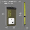 スマホ 防水ケース  iphone 14 Pro Max 海 お風呂 スマホ 防水ポーチ プール