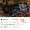 スマホ 防水ケース  iphone 14 Pro Max 海 お風呂 スマホ 防水ポーチ プール
