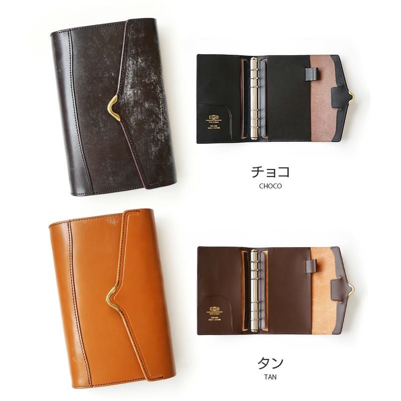 ブライドルレザー】池之端銀革店 cramp システム手帳 B6 バイブル