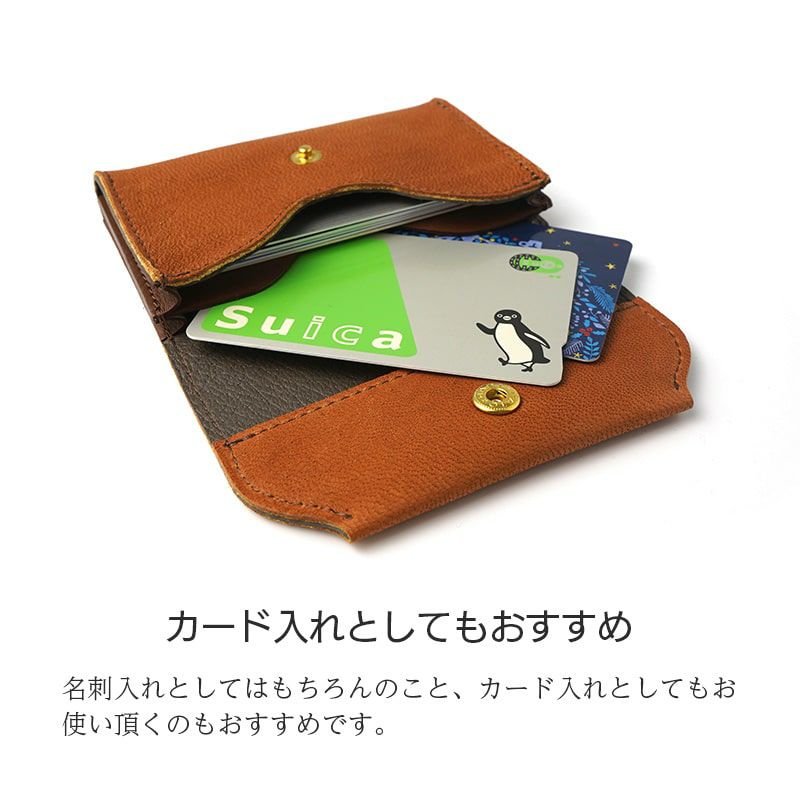鹿革】 PARLEY カードケース / 名刺入れ FE-74 パーリィー エルク