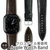 Aapple watch ベルト クロコダイル 時計ベルト ワニ革 本革 レザー おしゃれ 49mm 46mm 45mm 44mm 42mm 41mm 40mm 38mm