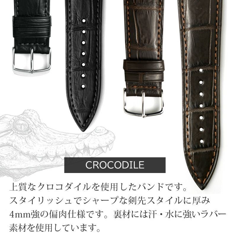 クロコダイル ワニ革】Apple Watch バンド 本革 49mm / 46mm / 45mm