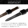 Aapple watch ベルト クロコダイル 時計ベルト ワニ革 本革 レザー おしゃれ 49mm 46mm 45mm 44mm 42mm 41mm 40mm 38mm