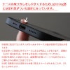 MYNUS iPhone14 Pro ケース マイナス 薄型 スマホケース 背面 ケース カバー