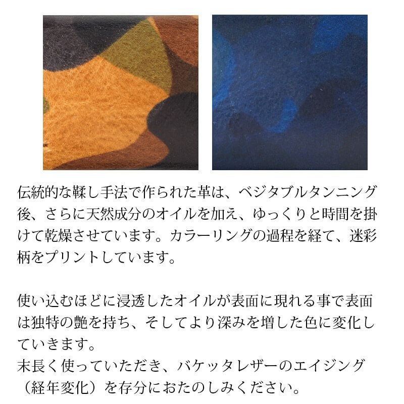 送料無料 メガネケース 本革 レザー ブランド おしゃれ シンプル