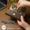 本革 イタリアンレザー メガネケース ハードタイプ 大きめ ヨコ入れ 眼鏡ケース 皮 ブランド おしゃれ シンプル プレゼント