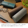 本革 イタリアンレザー メガネケース ハードタイプ 大きめ ヨコ入れ 眼鏡ケース 皮 ブランド おしゃれ シンプル プレゼント