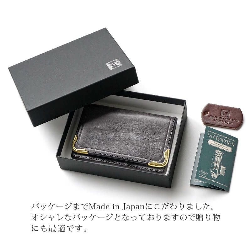 名刺入れ おしゃれ スリム レディース メンズ 本革 ブライドルレザー 池之端銀革店